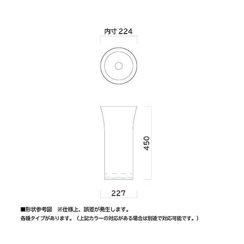 アルミUMBRELLA STAND シル