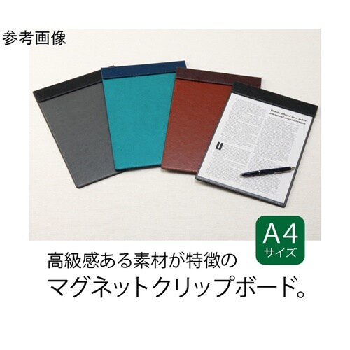 ベルポストクリップボード シングル ブラ