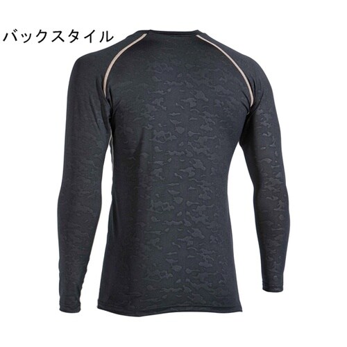 黒カモフラ×金LLデオドラント ロング