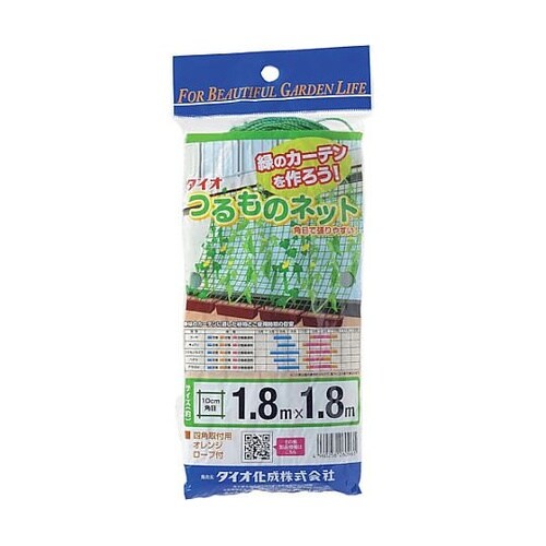 つるもの園芸ネット 緑 10cm角目 幅
