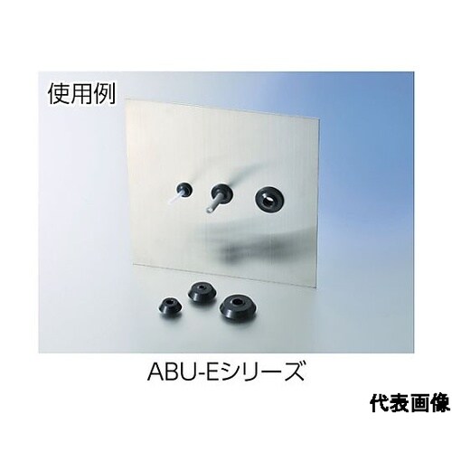 ブッシング EPDM(7044−01)