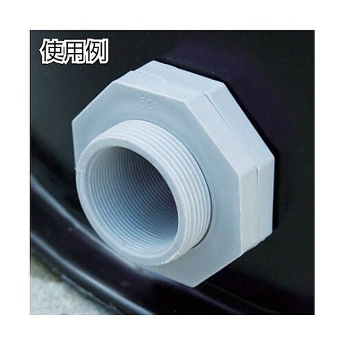 PEフィッティング 50A EPDM P