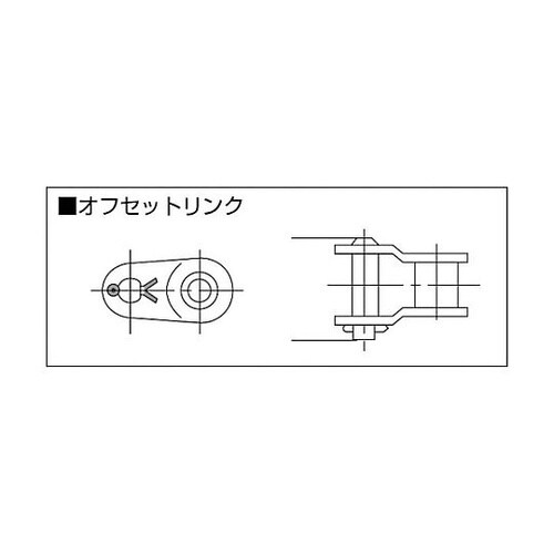 オフセットリンク RS80−1−OL