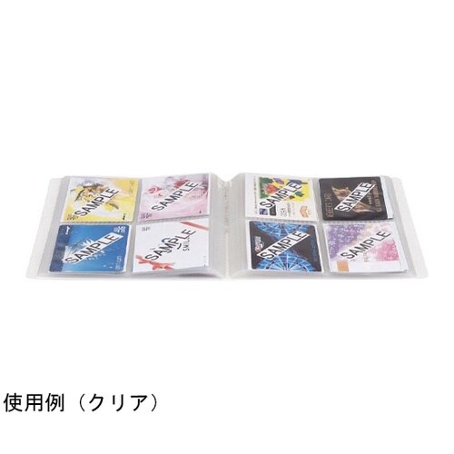 トレーディングカードアルバム ブルー T