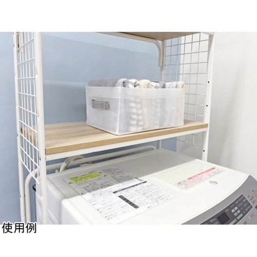 Sheersto ランドリー収納 ケース