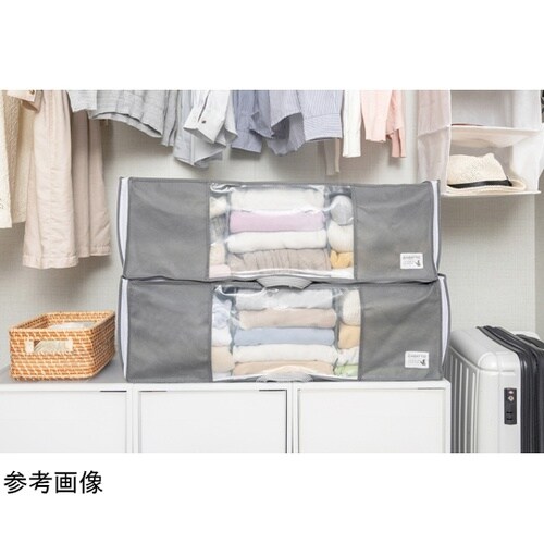 衣類用収納ボックス 幅70×奥行32×高