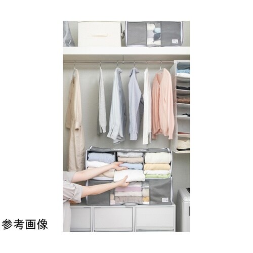 衣類用収納ボックス 幅70×奥行32×高