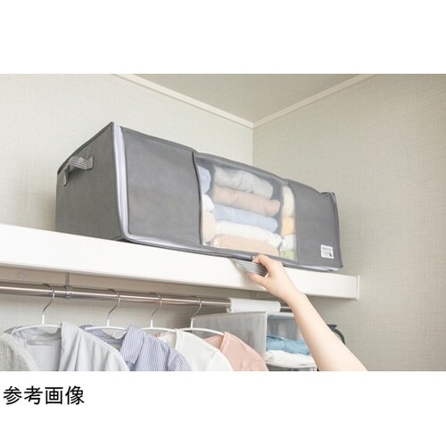 衣類用収納ボックス 幅70×奥行32×高