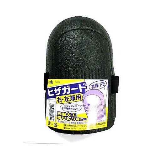 グリーンクロス ヒザガード(PE)右・左