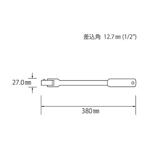 ナットスピンナーハンドル 12.7X37