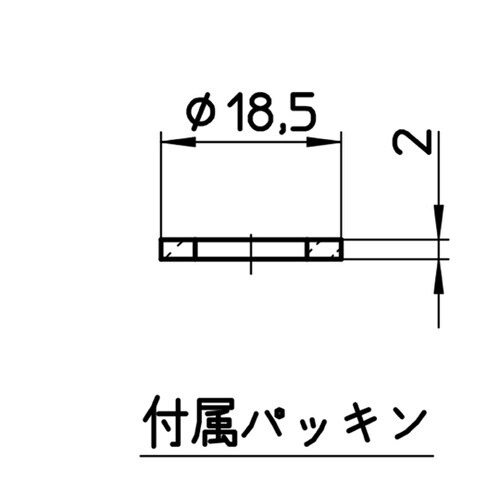 巻ベンリーカンナット 1セット(10個入
