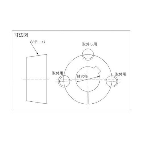 SP1210X20 SPブッシング