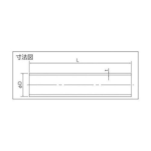 VPW202M VPWパイプ 20X2m