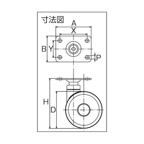 T100P プレート式双輪キャスター