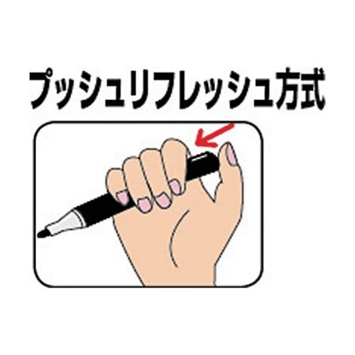 ホワイトボードマーカー中字黒(10本入)
