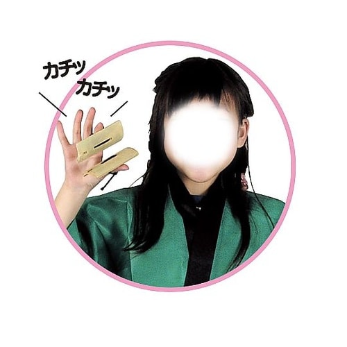 四つ竹(2ケ組) 1箱(2個入) 125