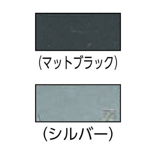 FC45LCFM バックル 45MM