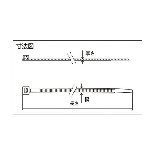 SEL.2.432 ケーブルタイ