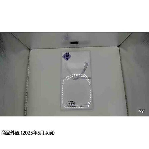 ノ−210 その他弔事用金封