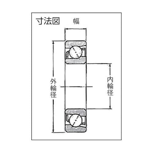 7310BG B 中形ボールベアリング