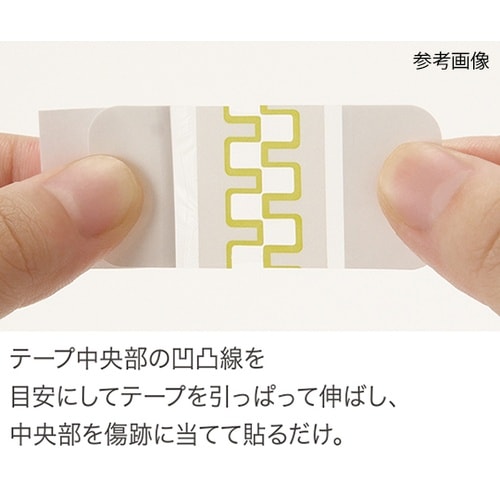 No.M10 アトレスケア50×50mm