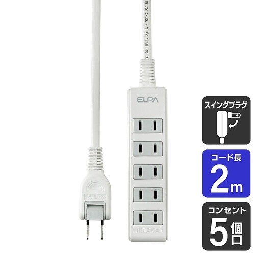LPT−502N(W) コンパクトタップ