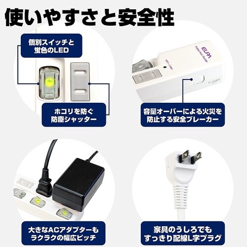 WLS−LU630MB(W)LEDタップ