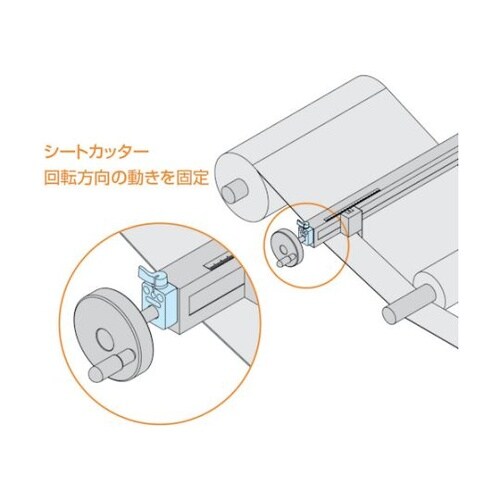 QCSPL0408OG スピンロック