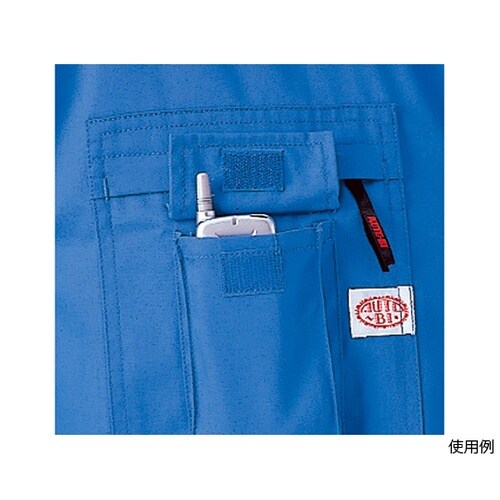 Auto−Bi 高機能つなぎ服 5750