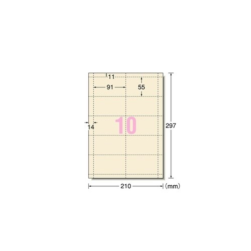 マルチカード インクジェットプリンタ専用