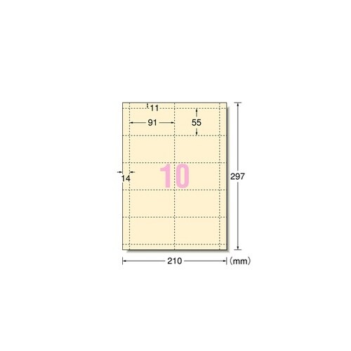 マルチカード インクジェットプリンタ専用