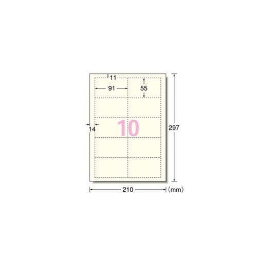 マルチカード インクジェットプリンタ専用