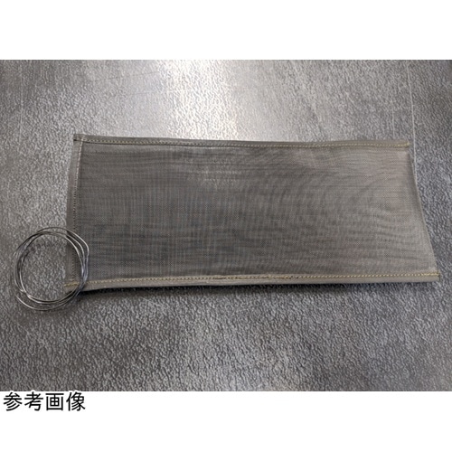 【検査報告書付】マフラー用金網 火花飛散