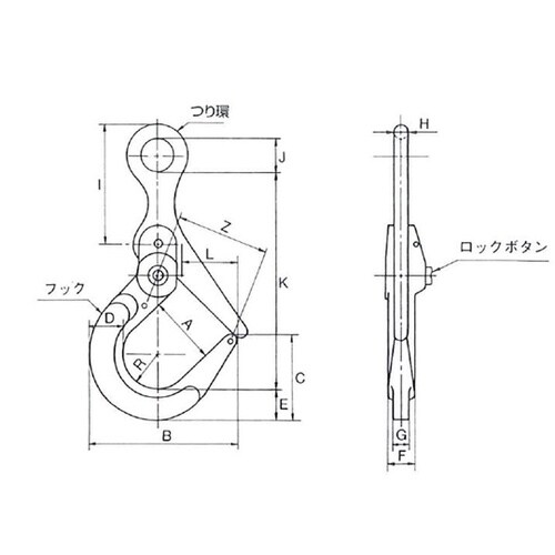 JDH−1 敷鉄板フック