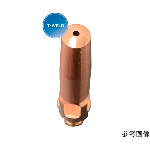 コンタクトチップ 線形1.2mm