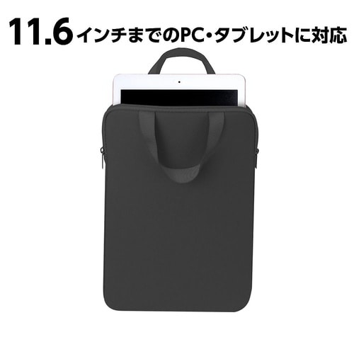 PCタブレット用クッションケース M 9