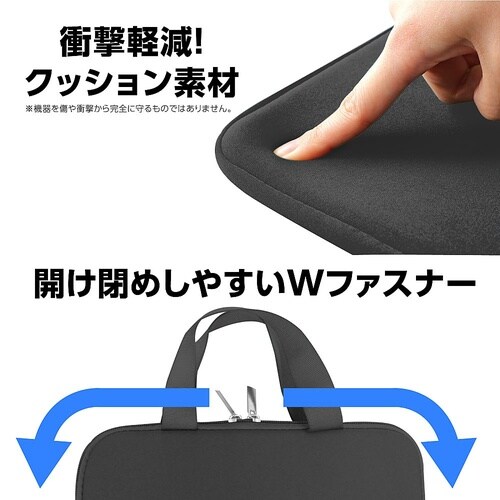 PCタブレット用クッションケース M 9