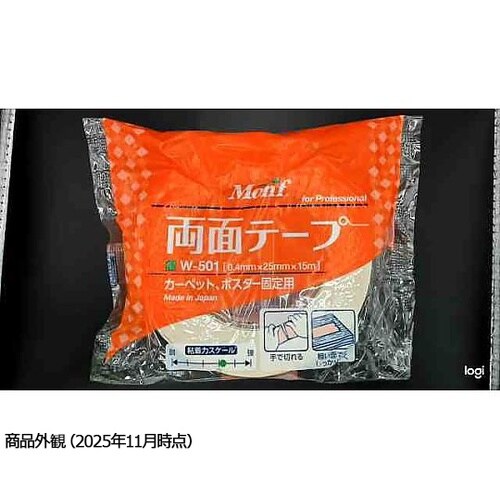Monf 布両面テープ 25×15 W−