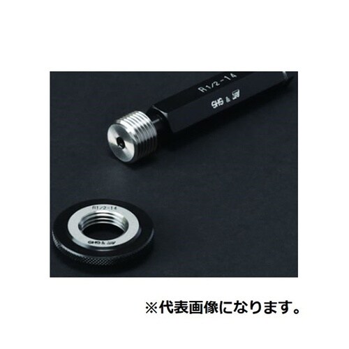 管用テーパネジプラグゲージ Rc RC1