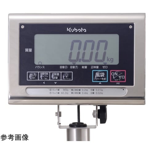 デジタル台はかり(本質安全防爆型/検定品
