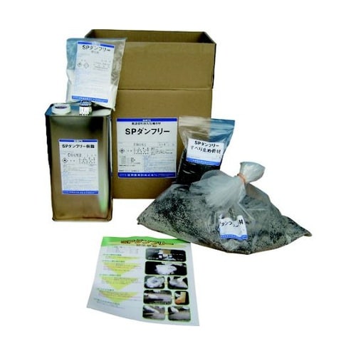 SPダンフリー(コンクリート用)11kg