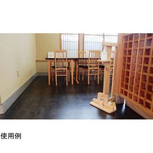 木製ペダル式消毒液スタンド ME−SS0