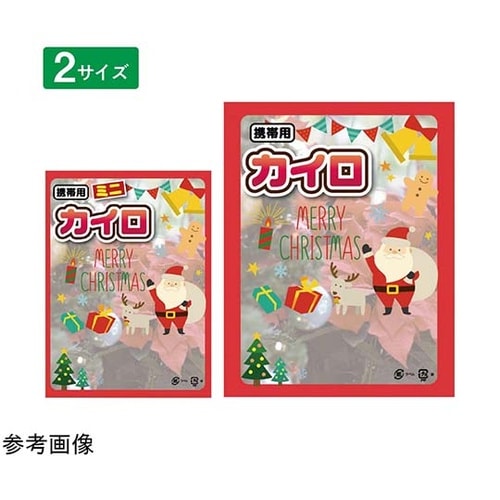 クリスマス柄カイロ 2サイズ ミニ 24