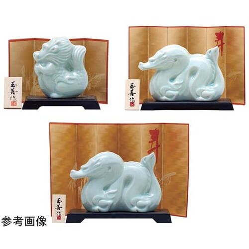 【正月粗品】開運干支辰水青磁 置物 大