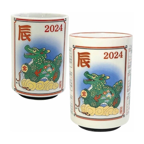 【正月粗品】干支<辰>カレンダー湯呑 小