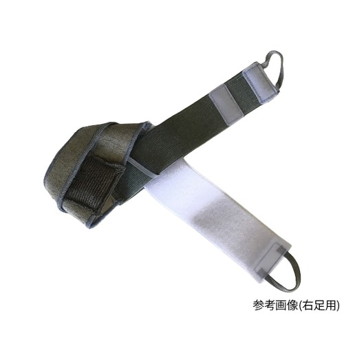 足関節背屈補助ベルト 左足用 S