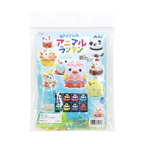 ねんどでつくるアニマルランタン 40個
