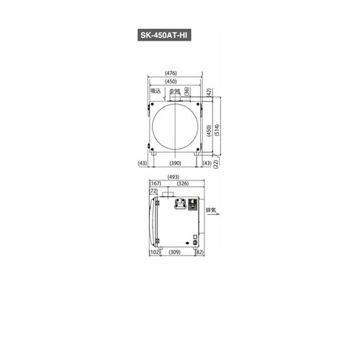 集塵機 9.5m2/min SK−450