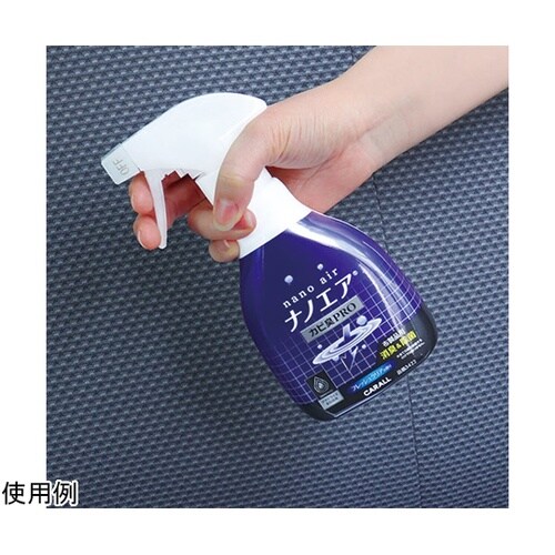 消臭ナノエアミストカビ臭プロ フレッシュ