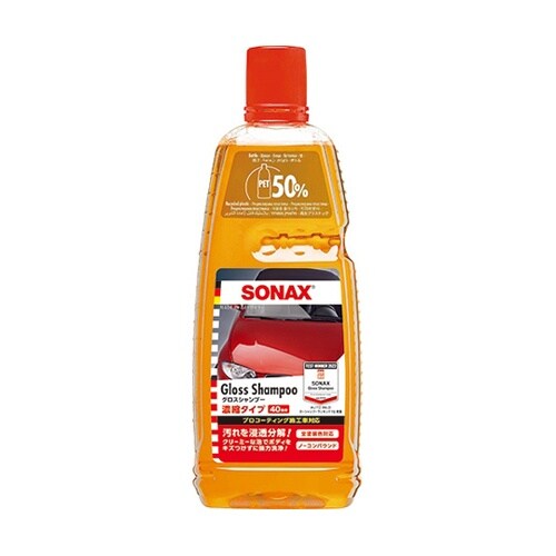 SONAX グロスシャンプー 31430